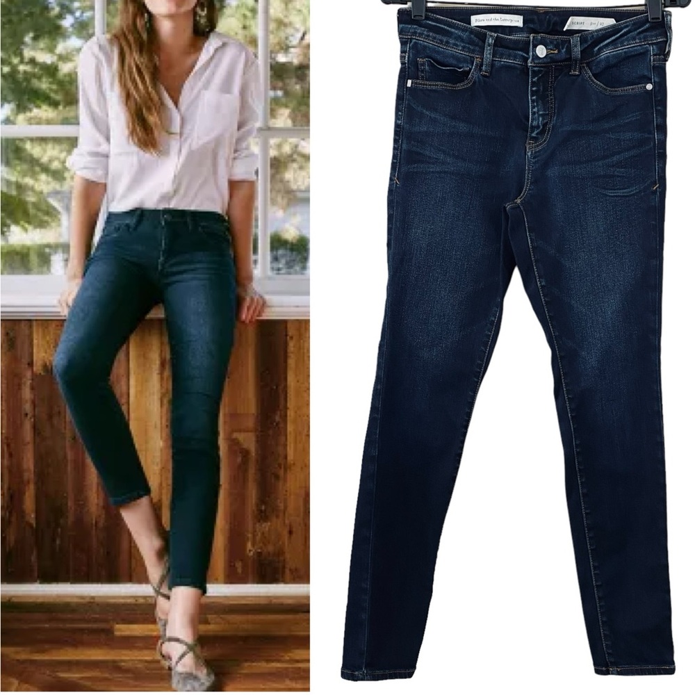 Anthropologie Pilcro & The Letterpress Dark Wash Script‎ Skinny Jeans Size 27